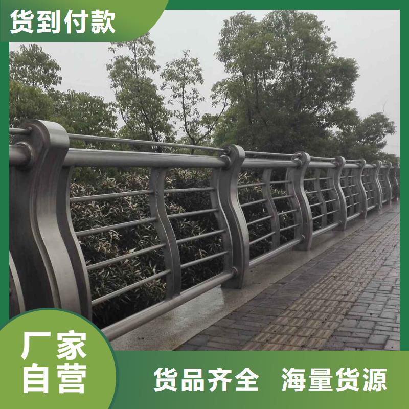 桥梁灯光护栏