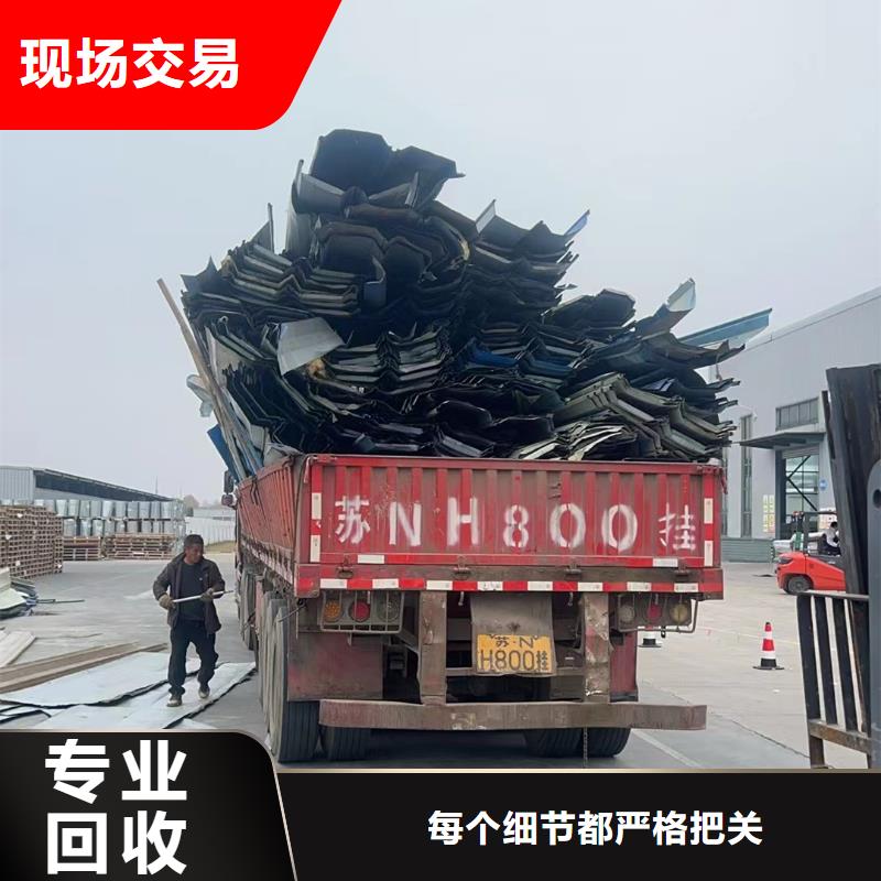 废旧纺织设备回收连云港市灌南废铝回收认证企业