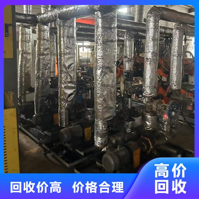 废铝回收徐州市云龙电缆回收口碑良好