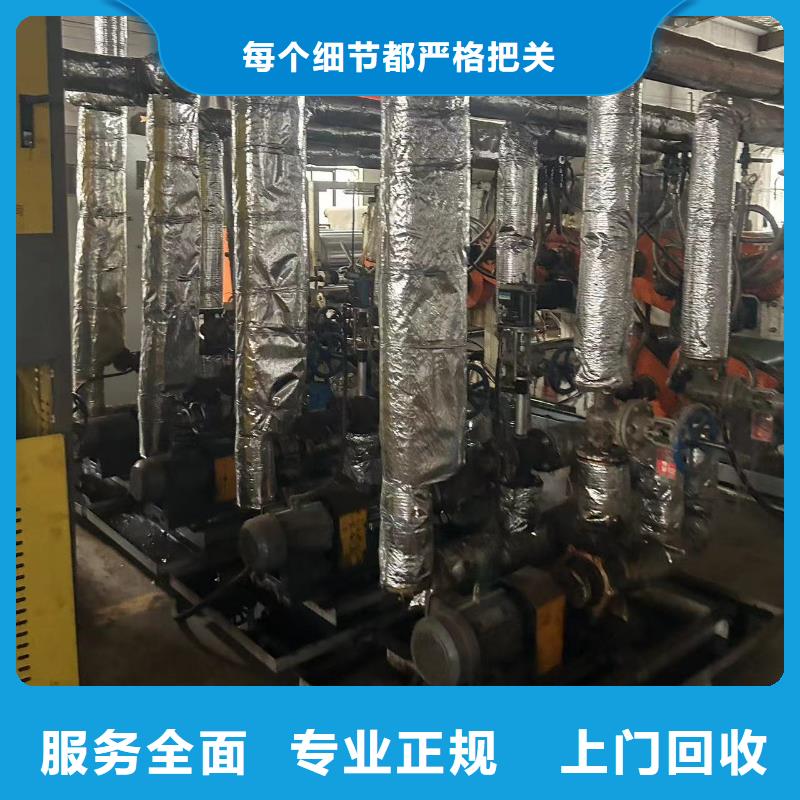 沛县废铁片回收回收价高