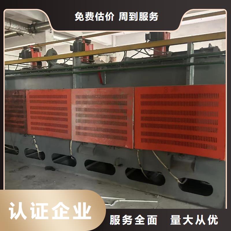 沭阳县博文回收-废橡胶回收?整厂清仓信守承诺