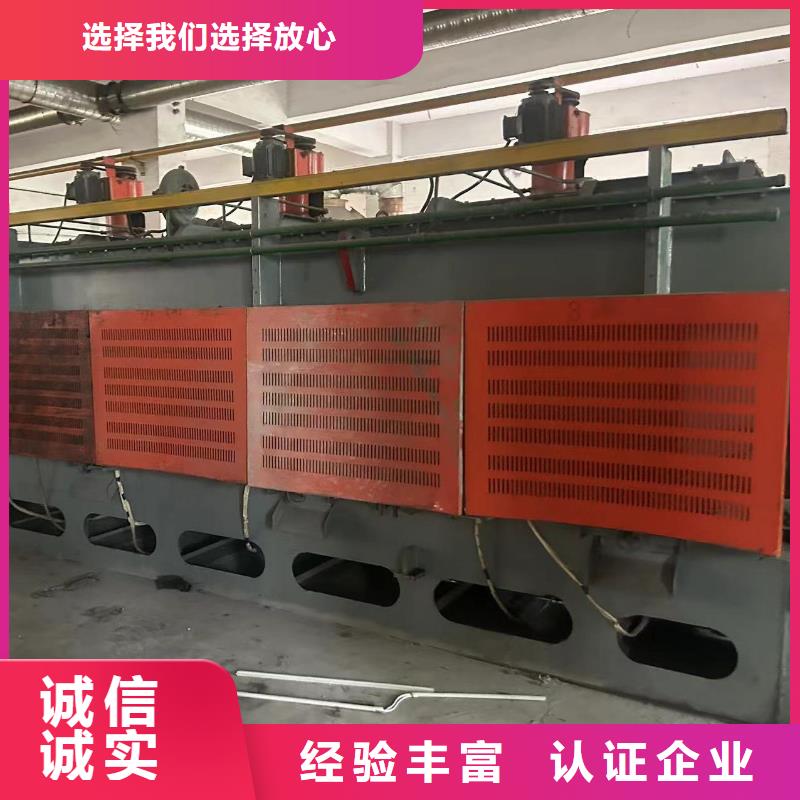 废旧纺织设备回收连云港市灌南废铝回收认证企业