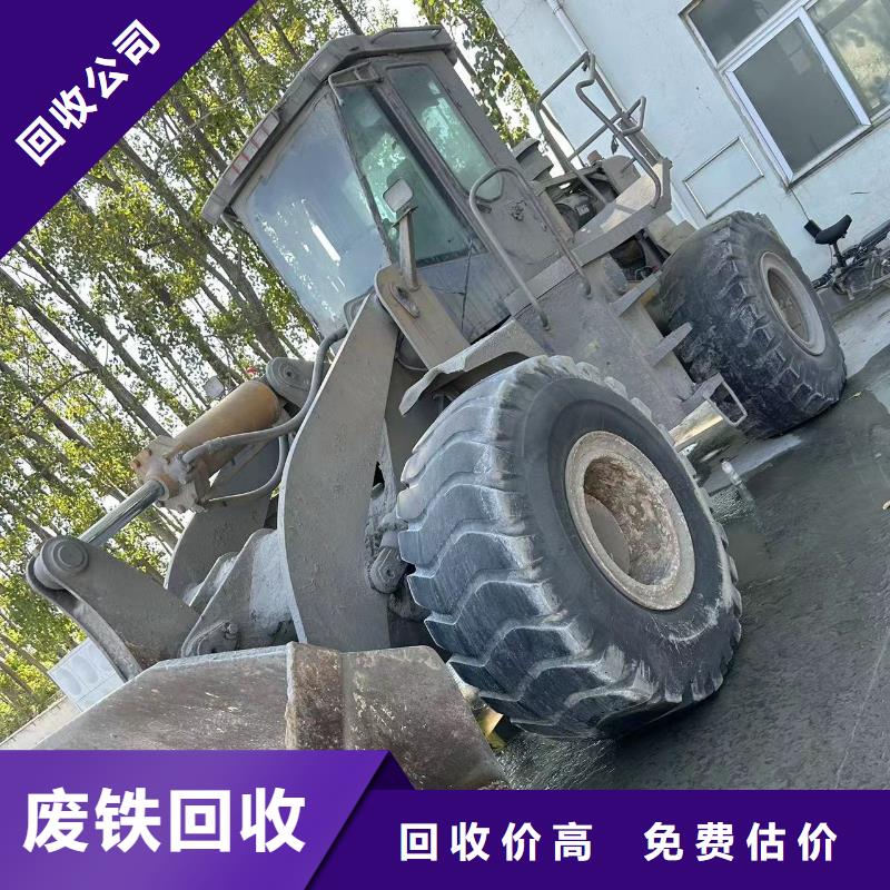无锡市宜兴电缆回收-废旧钢材回收周到服务