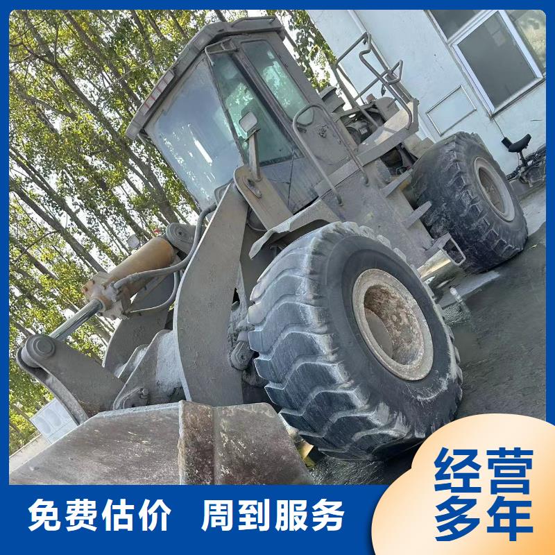 沭阳县博文回收-废橡胶回收?整厂清仓信守承诺