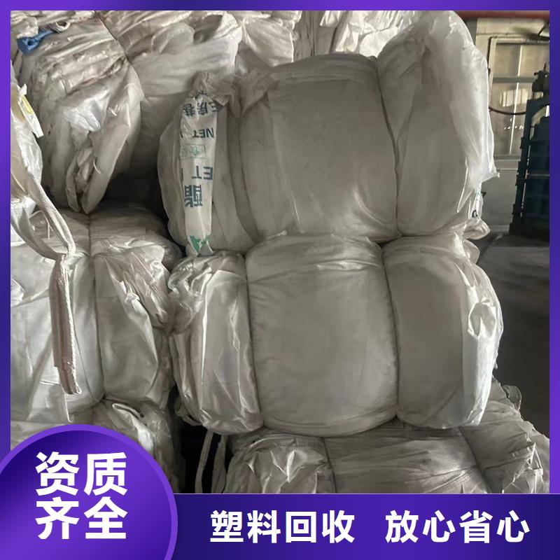 徐州市沛县废铁回收周到服务