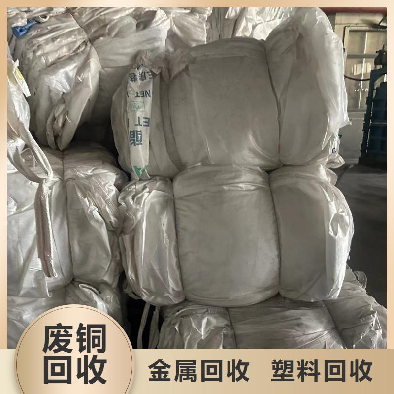 沭阳县博文回收-废橡胶回收?整厂清仓信守承诺