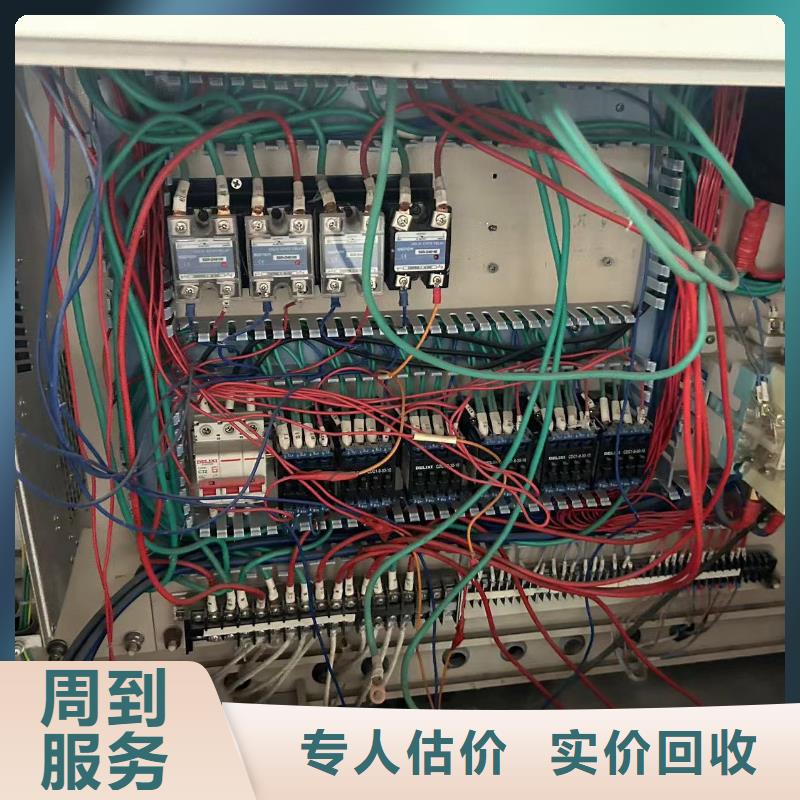 徐州市电缆回收-废塑料回收快速上门