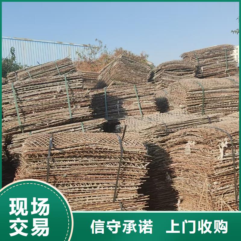 泗洪县废铝回收-?绿色转型?免费评估认证企业