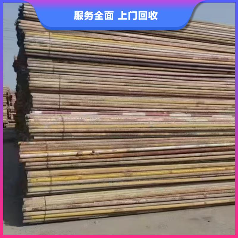沛县废铁片回收回收价高