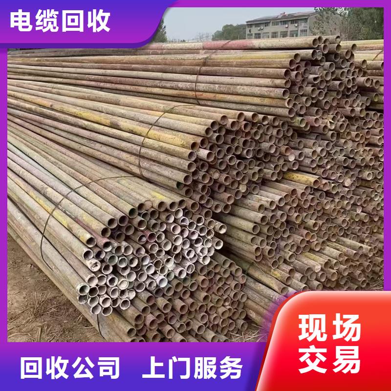 沭阳县博文回收-废橡胶回收?整厂清仓信守承诺