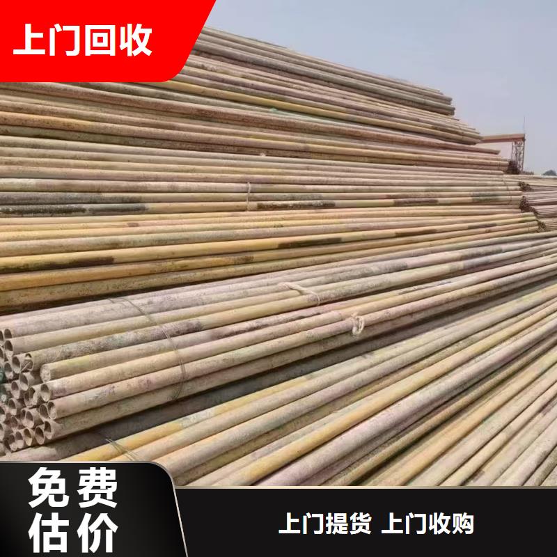 沭阳县博文回收-废橡胶回收?整厂清仓信守承诺