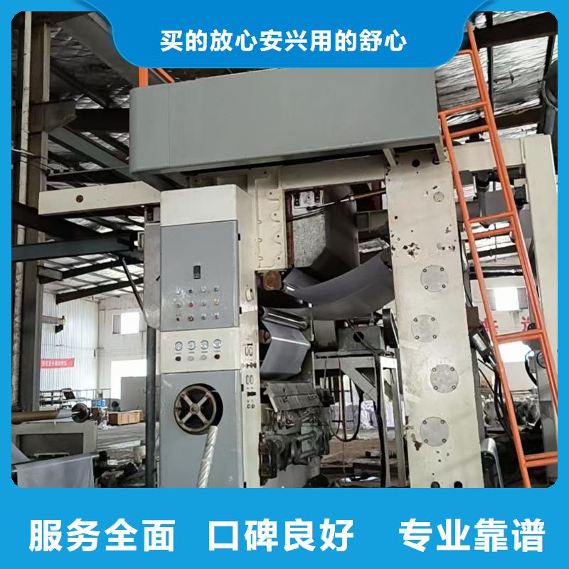 盐城市废钛废旧电线电缆回收上门提货