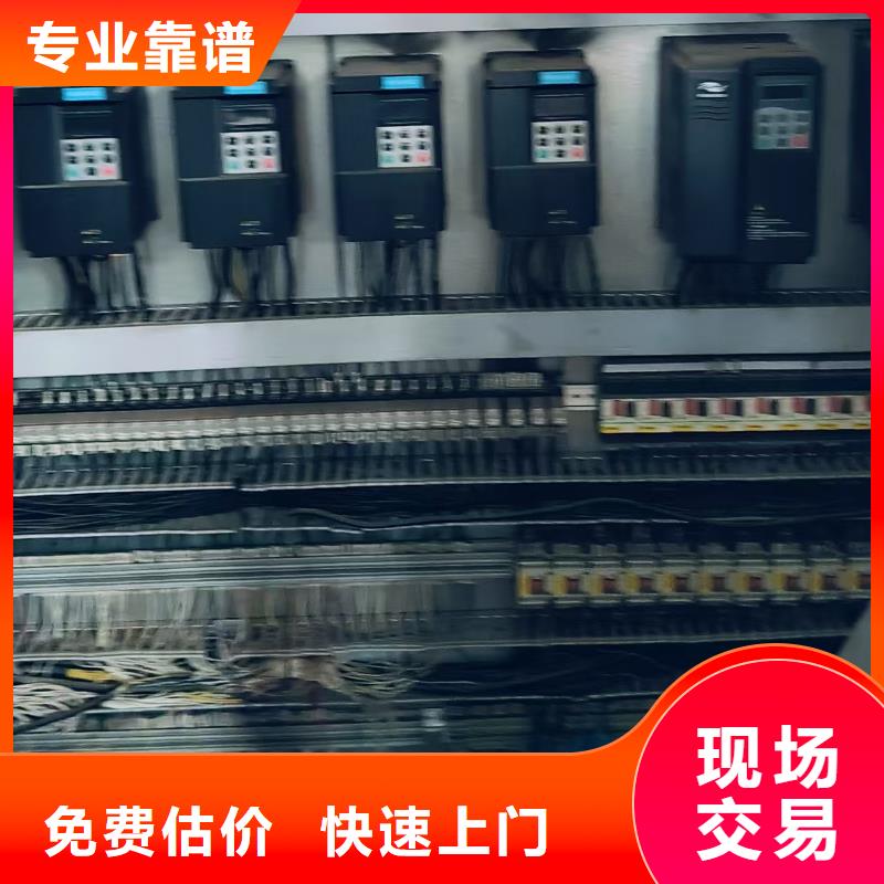 徐州市沛县废铁回收周到服务