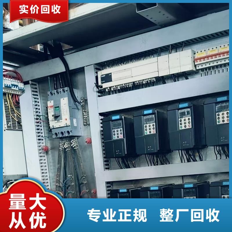 废变压器回收苏州市塑料回收互惠互利