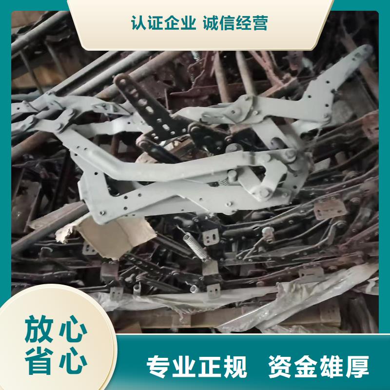 废旧供电设备回收泰州市姜堰回收公司周到服务