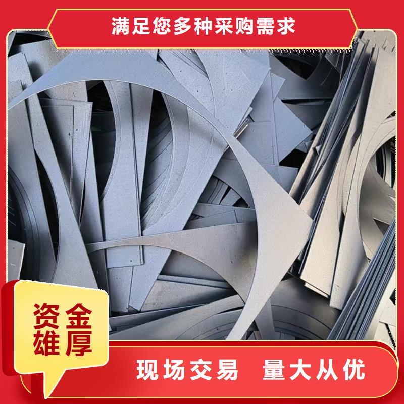 无锡市崇安废锡废旧纺织设备回收设备回收