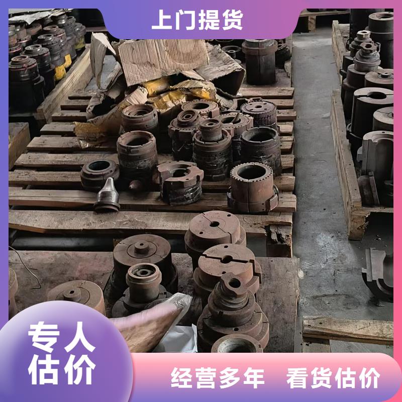 工厂积压废旧物品回收南京市吴江电缆回收现场交易