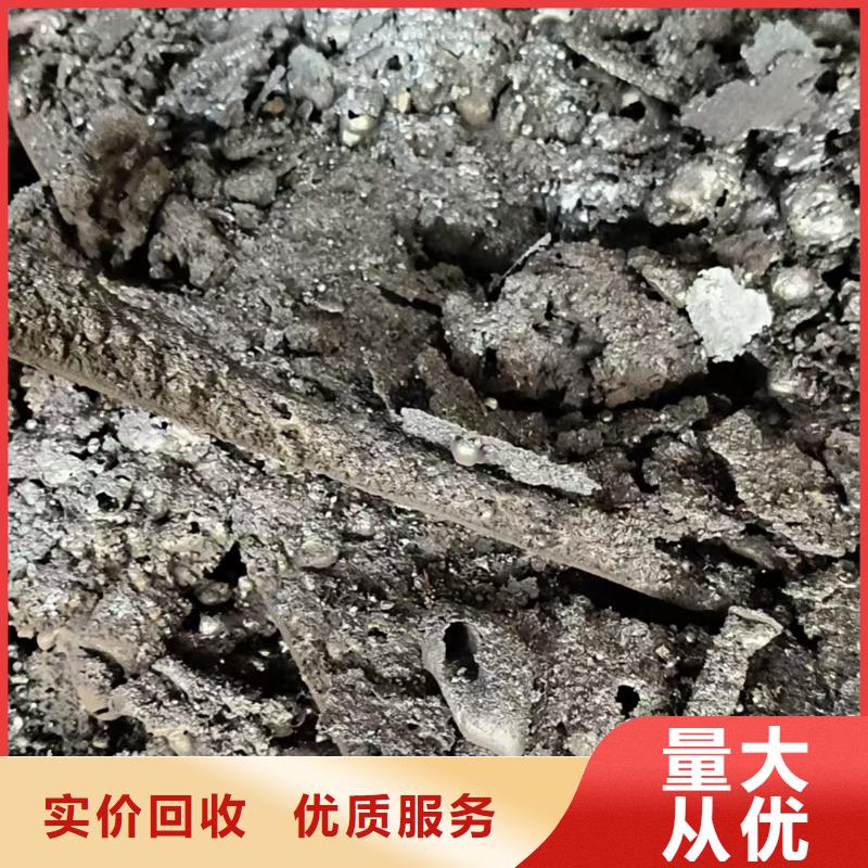 淮安市涟水废铜回收-工厂数控设备回收现金支付