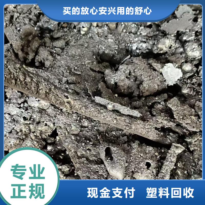 徐州市沛县废铁回收周到服务