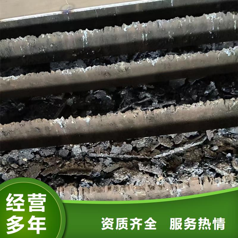 沛县废铁片回收回收价高