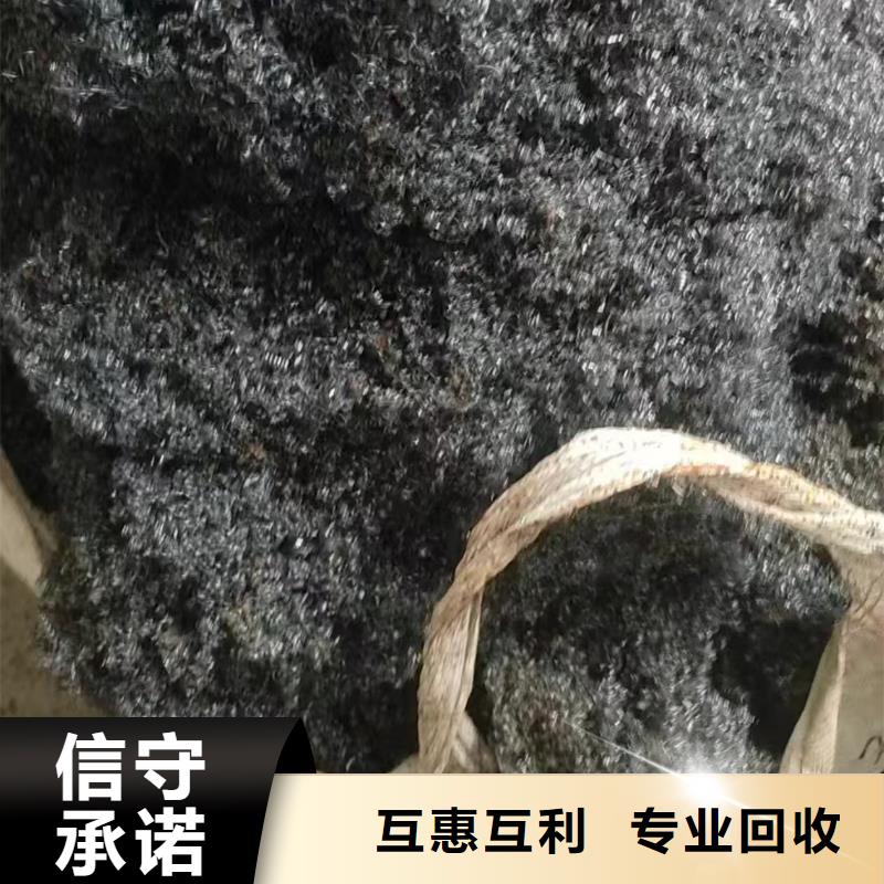 废旧电路板回收宿迁市沭阳县耿圩镇废塑料回收诚信服务
