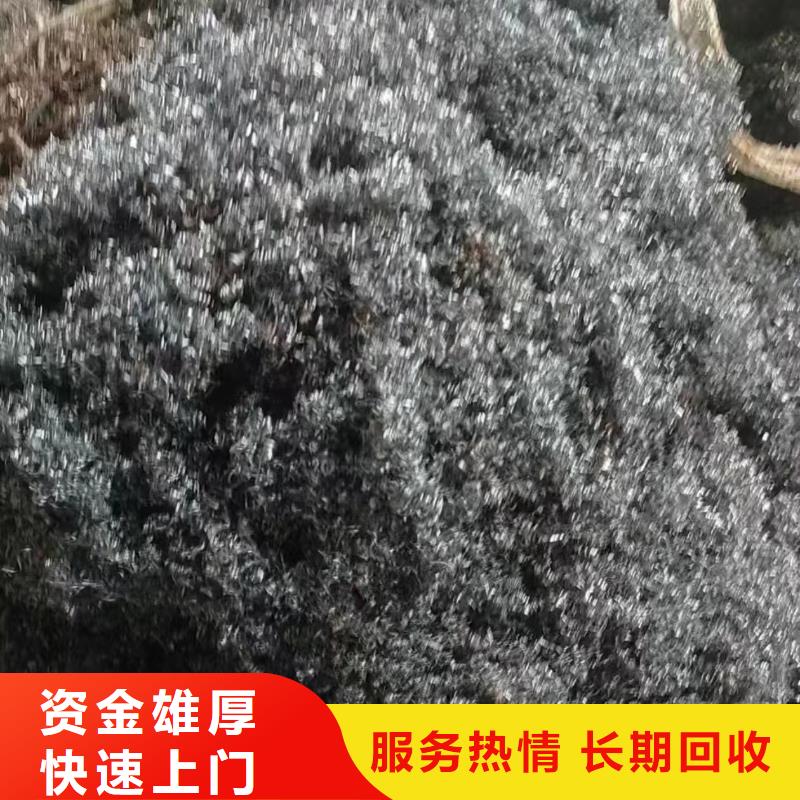 镇江丹徒废铜废钢管回收上门收购