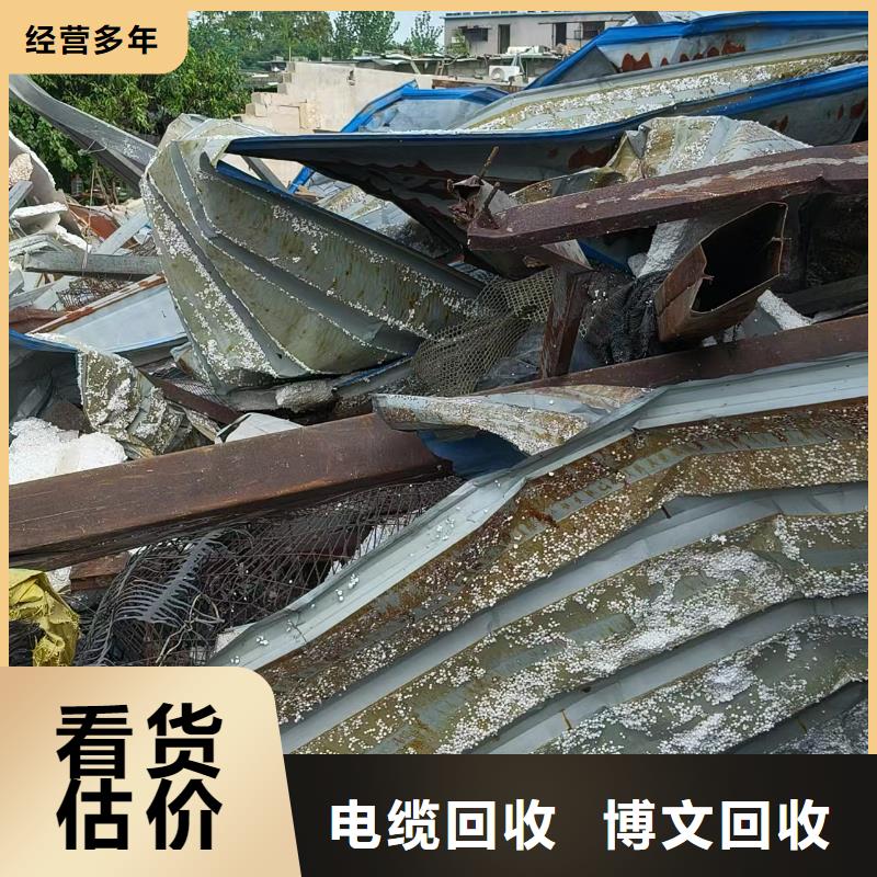 泗洪县废铝回收-?绿色转型?免费评估认证企业
