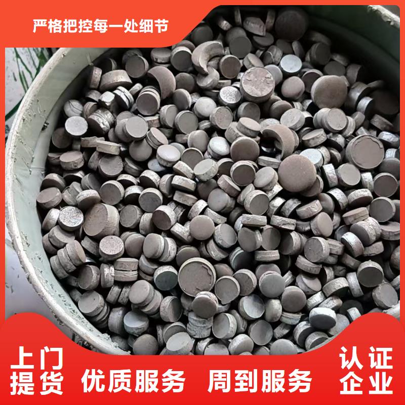 宿迁市泗洪县废铜回收-?碳中和认证?整厂清仓放心省心