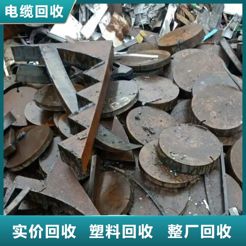 无锡市崇安废锡废旧纺织设备回收设备回收