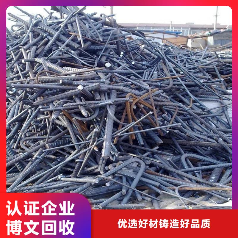 盐城市废钛废旧电线电缆回收上门提货