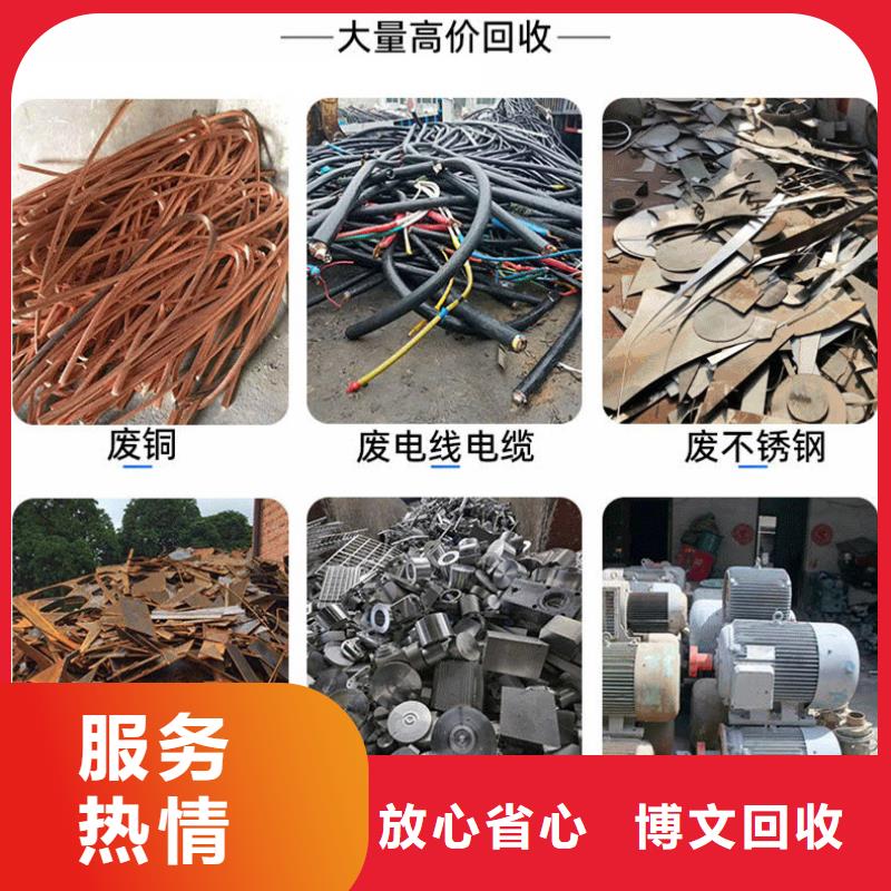 无锡市崇安废锡废旧纺织设备回收设备回收