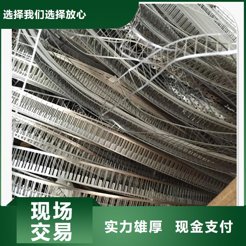 废橡胶回收废旧仪器仪表回收宿迁本地回收回收公司