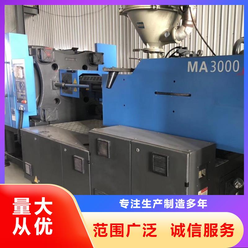 工厂积压废旧物品回收南京市吴江电缆回收现场交易