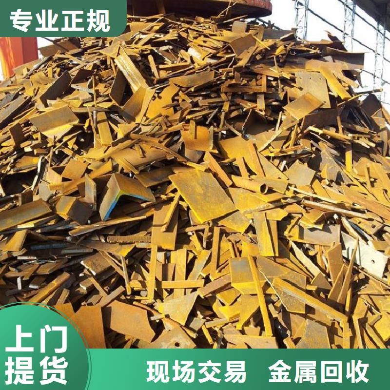 废铝回收徐州市云龙电缆回收口碑良好