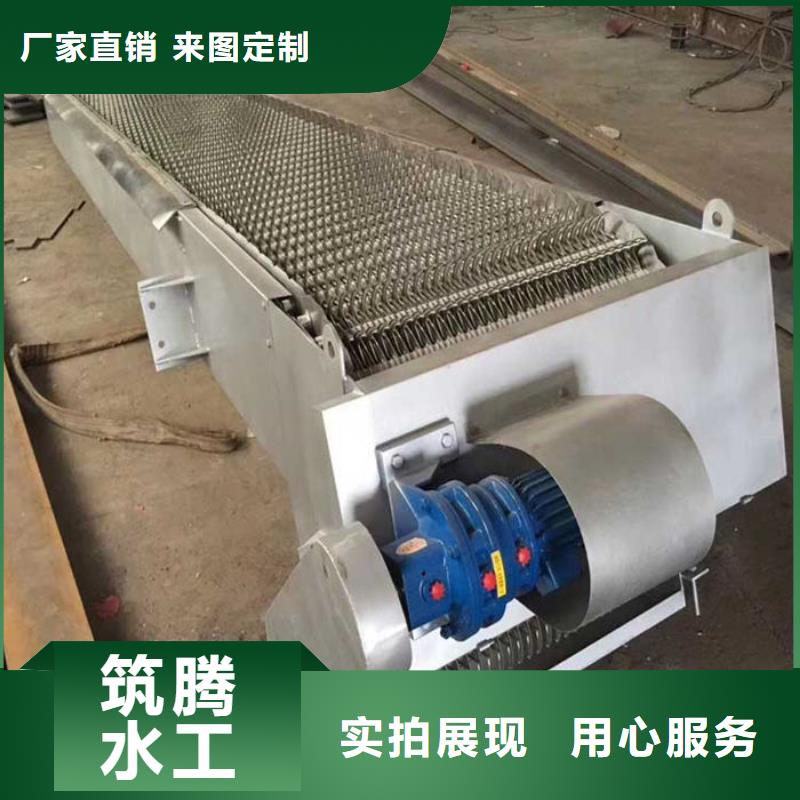 回转式清污机实力工厂