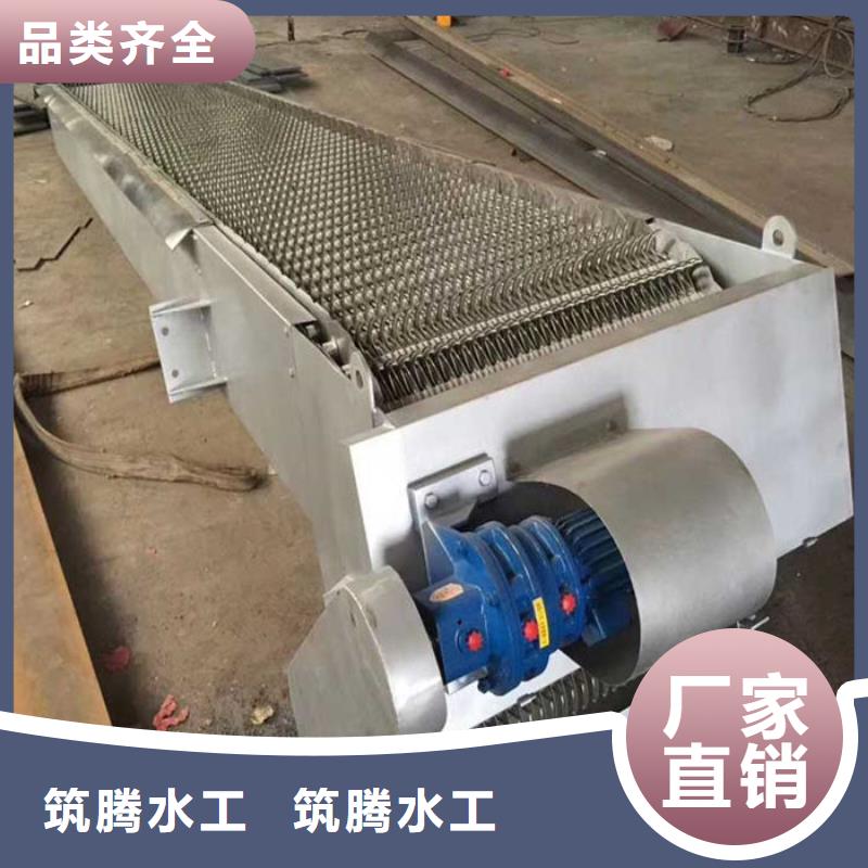 水电站清污机型号全低