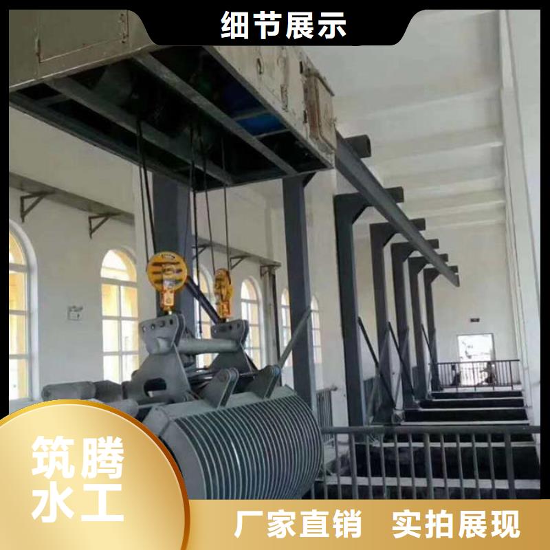 不锈钢格栅除污机源头工厂