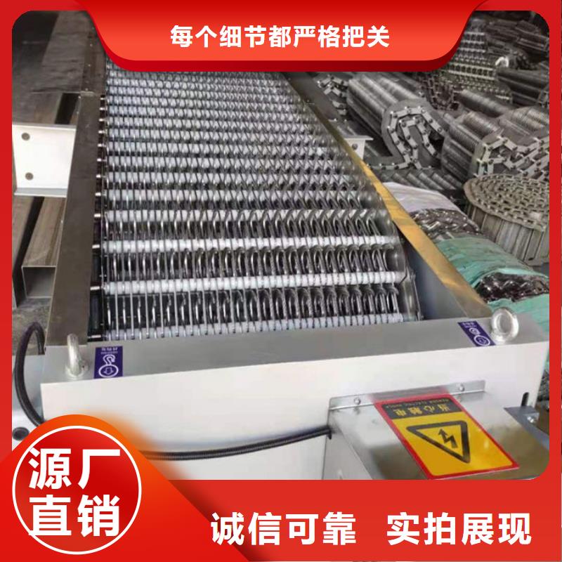 耙斗式清污机直销厂家