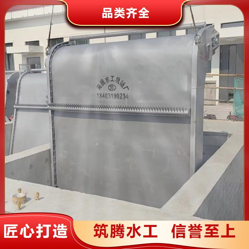 回转式清污机实力工厂