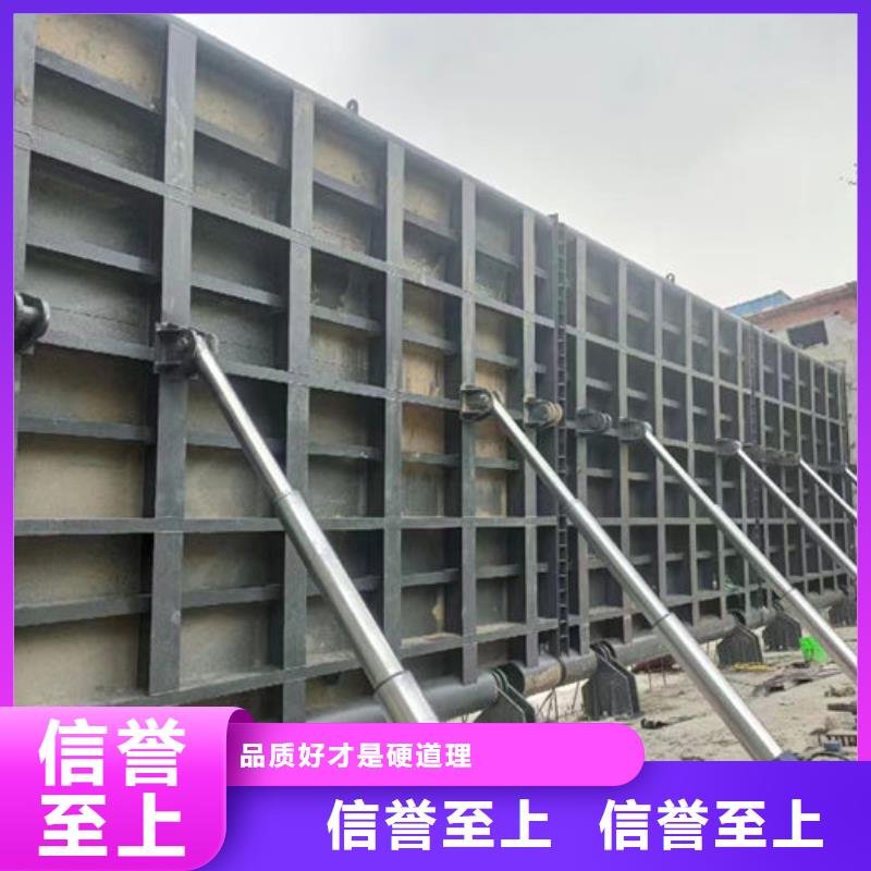 液压翻板钢闸门厂家直营