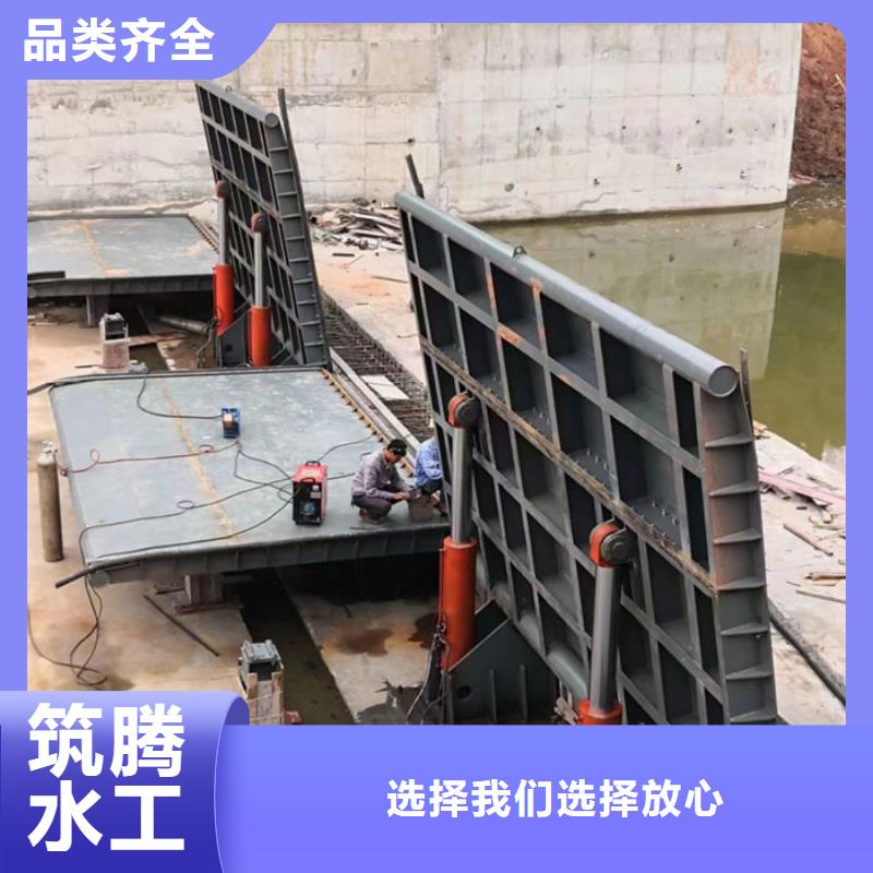 液压翻板钢闸门厂家直营