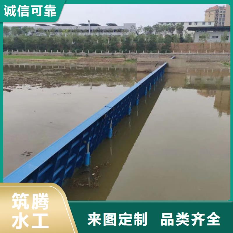 液压翻板钢闸门厂家直营