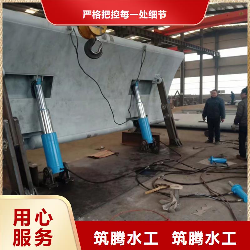 液压翻板钢闸门厂家直营
