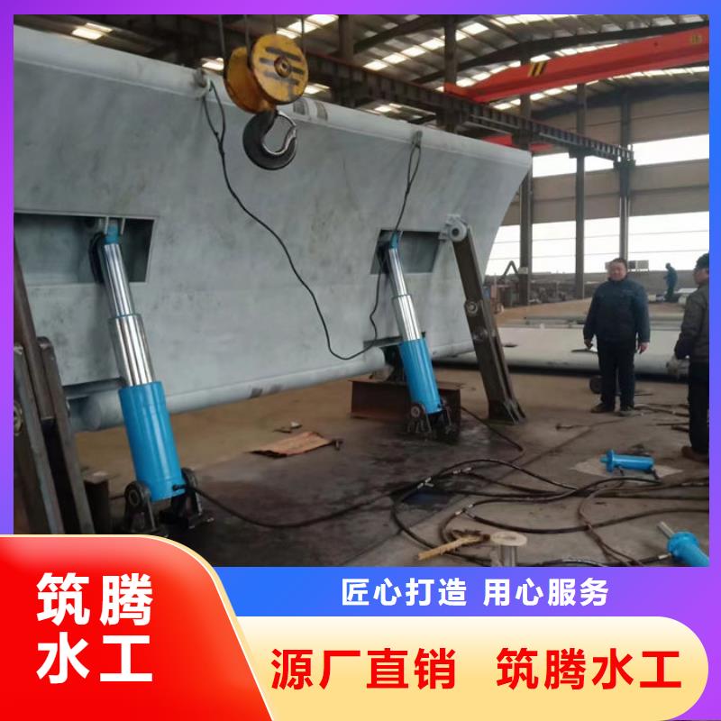 液压翻板钢闸门厂家直营