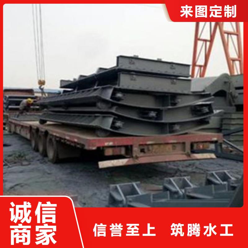 液压式翻板闸门厂家直销
