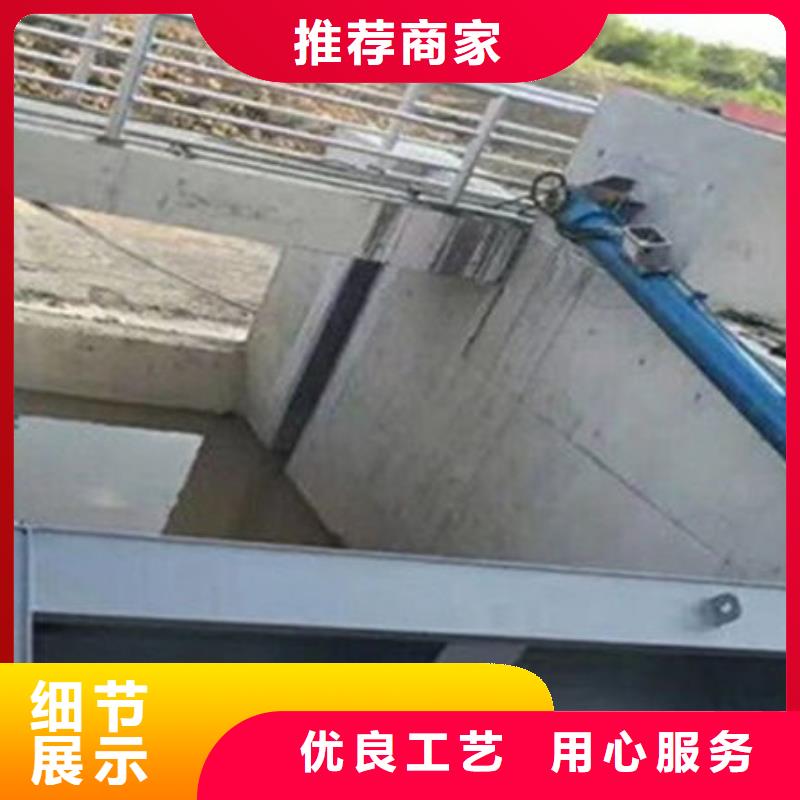 液压翻板钢闸门厂家直营