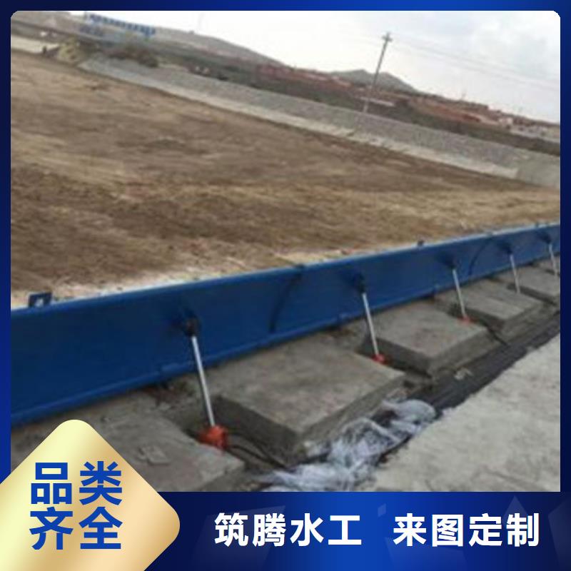 液压钢坝产地直供