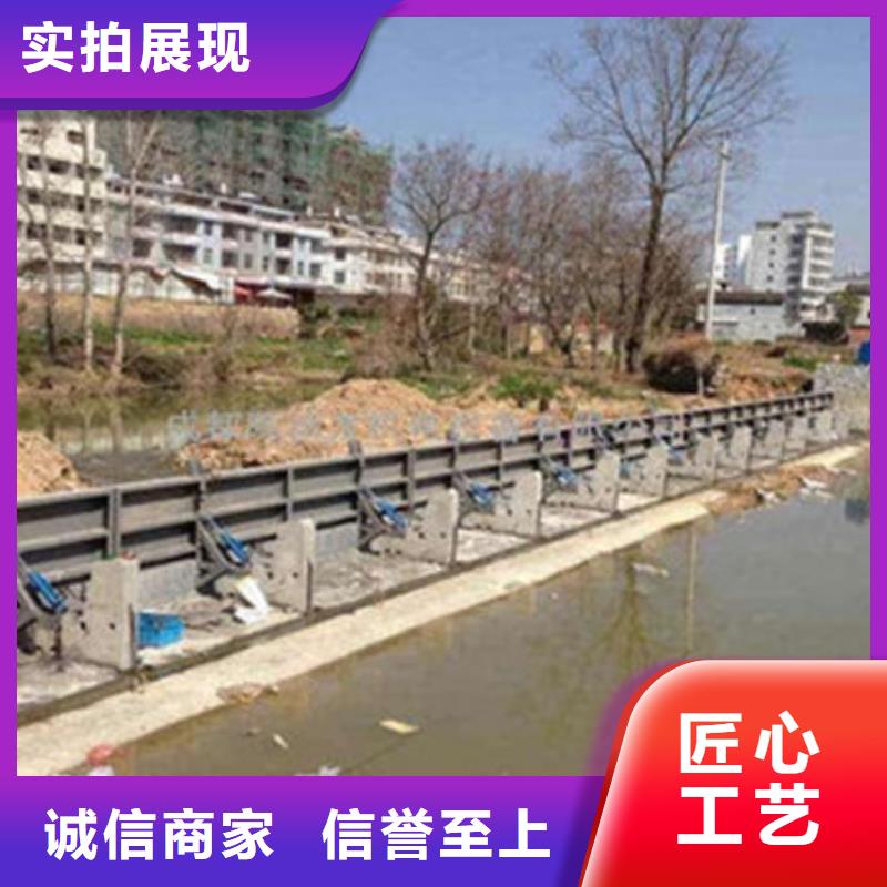 液压翻板钢闸门厂家直营