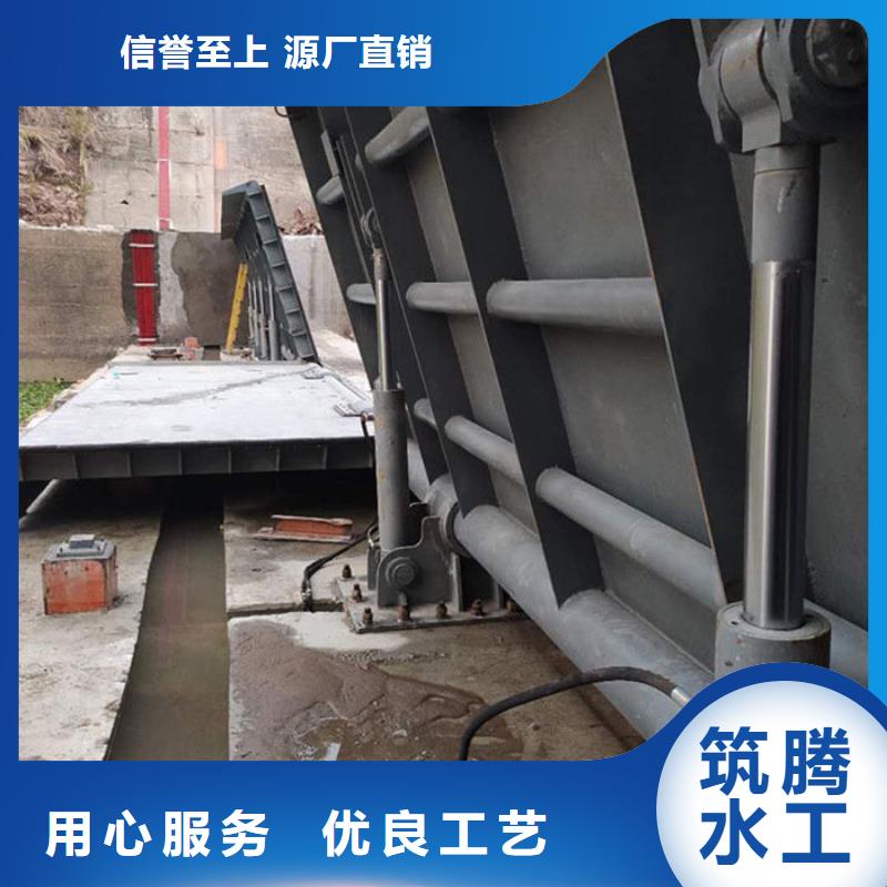液压翻板钢闸门厂家直营