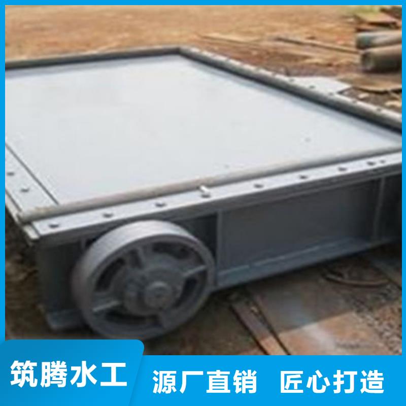 液压翻板钢闸门厂家直营